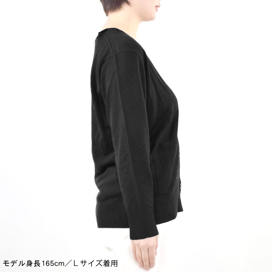 カーディガン カシミアタッチ Ｖネック レディース 大きいサイズ トップス ロング オフィス 薄手 高校生 |  | 14