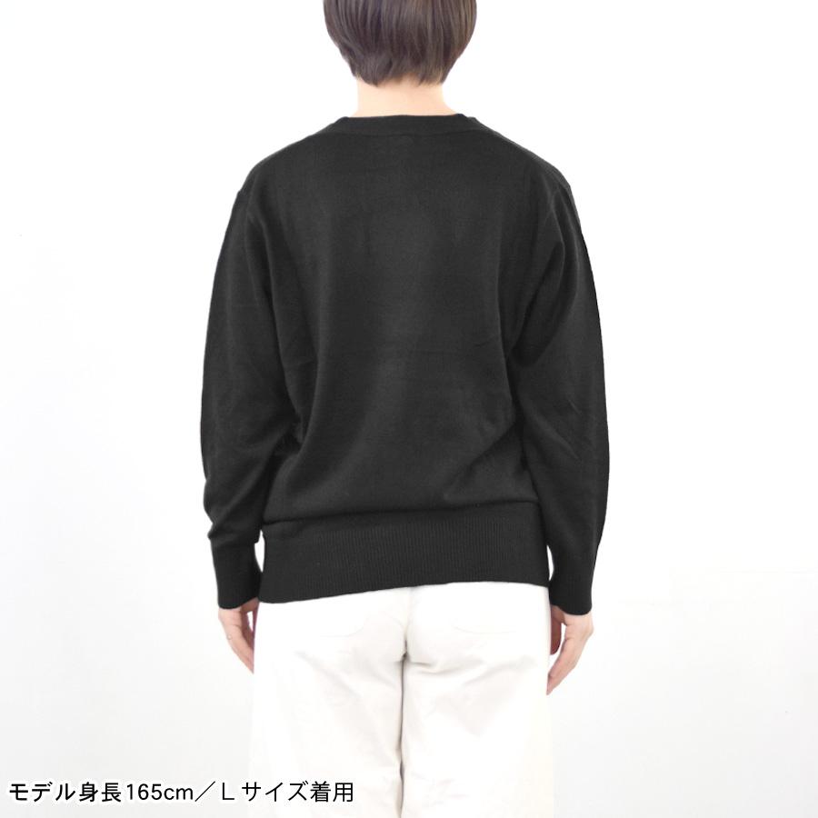 カーディガン カシミアタッチ Ｖネック レディース 大きいサイズ トップス ロング オフィス 薄手 高校生 |  | 15