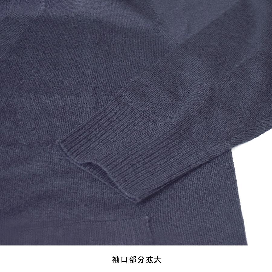 カーディガン カシミアタッチ Ｖネック レディース 大きいサイズ トップス ロング オフィス 薄手 高校生 |  | 09