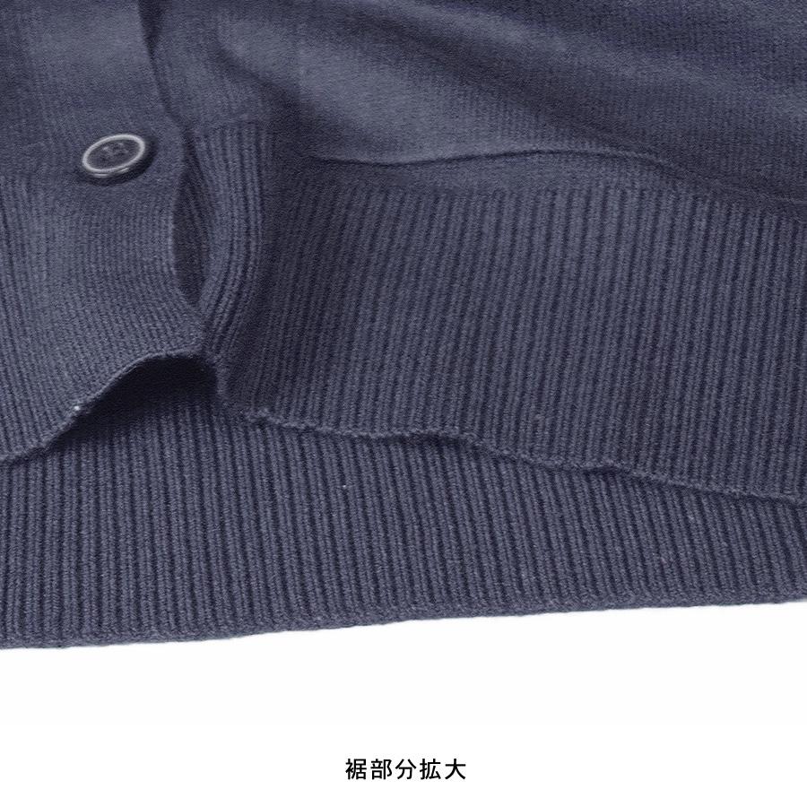 カーディガン カシミアタッチ Ｖネック レディース 大きいサイズ トップス ロング オフィス 薄手 高校生 |  | 11