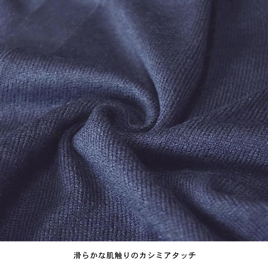 カーディガン カシミアタッチ Ｖネック レディース 大きいサイズ トップス ロング オフィス 薄手 高校生 |  | 12