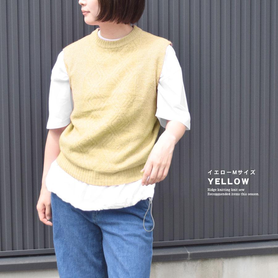 ニットベスト レディース クルーネック 春 トップス ベスト プル