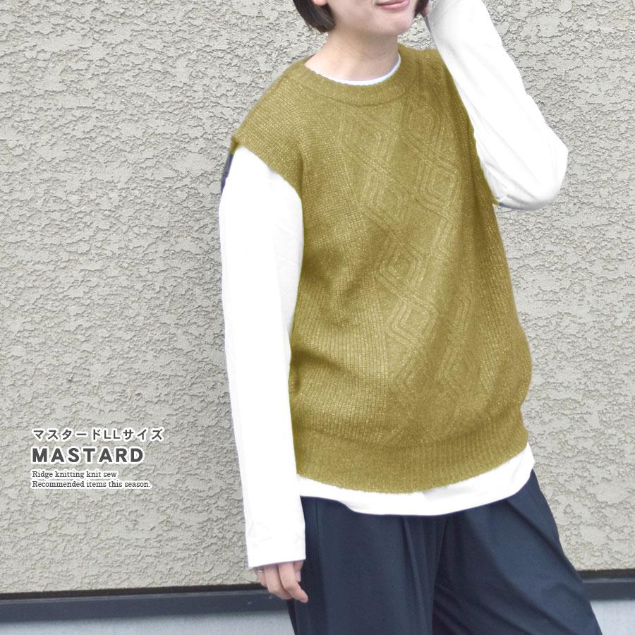 ニットベスト レディース クルーネック 秋 トップス ベスト プル