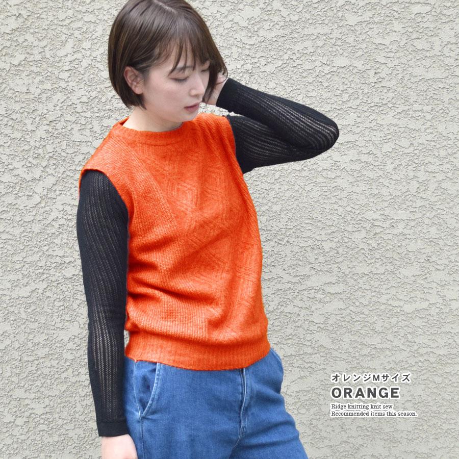 ニットベスト レディース クルーネック 秋 トップス ベスト プル