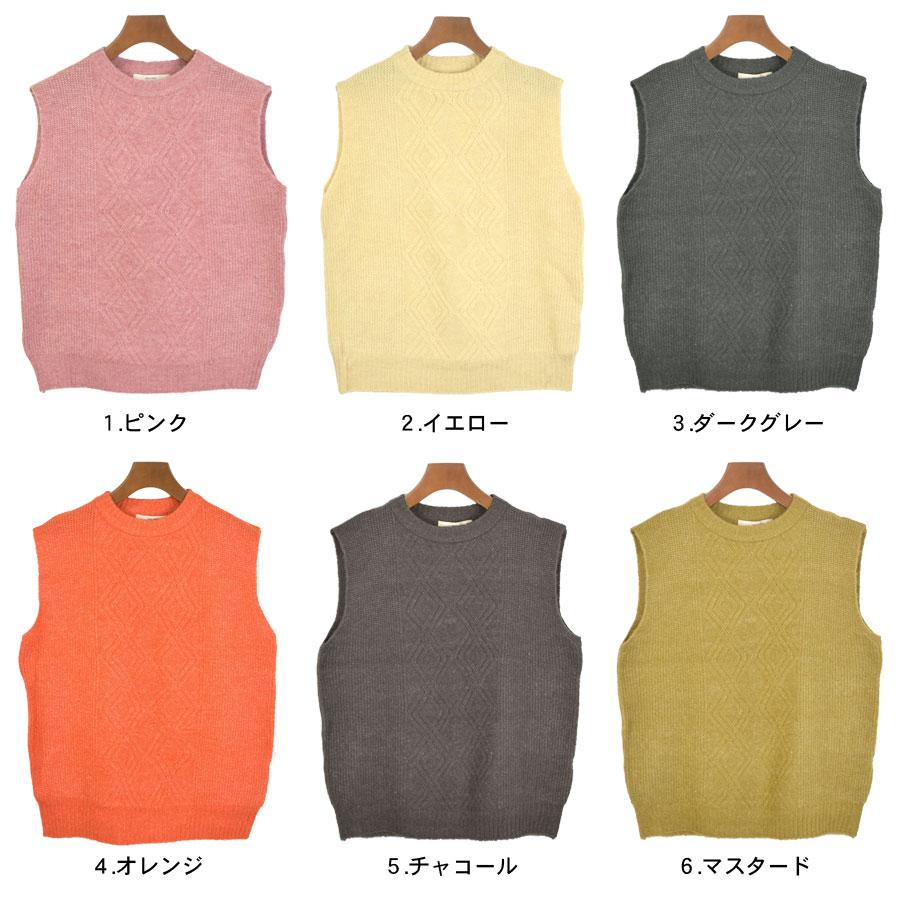オレンジ229新品バックボタンデザインゆったりニットベスト（GY）（BK） ラメニットベスト