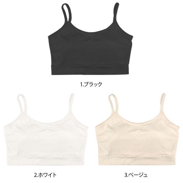 3枚セット スポブラ ブラック ピンク ホワイト ブラ レディース カップ付 3枚セット スポブラ ブラック ピンク ホワイト ブラ レディース