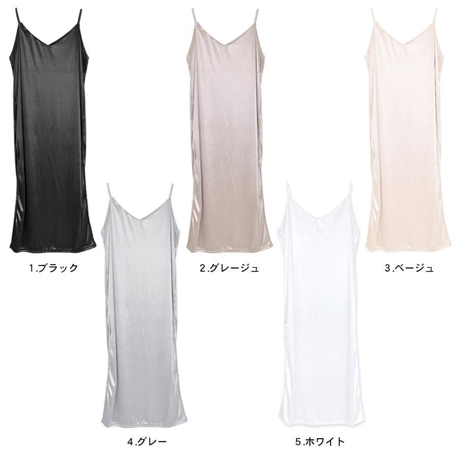 未使用 ペチコート ロング サテン 下着 レディース ワンピース ロングワンピース サテン生地 キャミソール インナー ワンピースの下に履く 無地 開店祝い Www Endocenter Com Ua