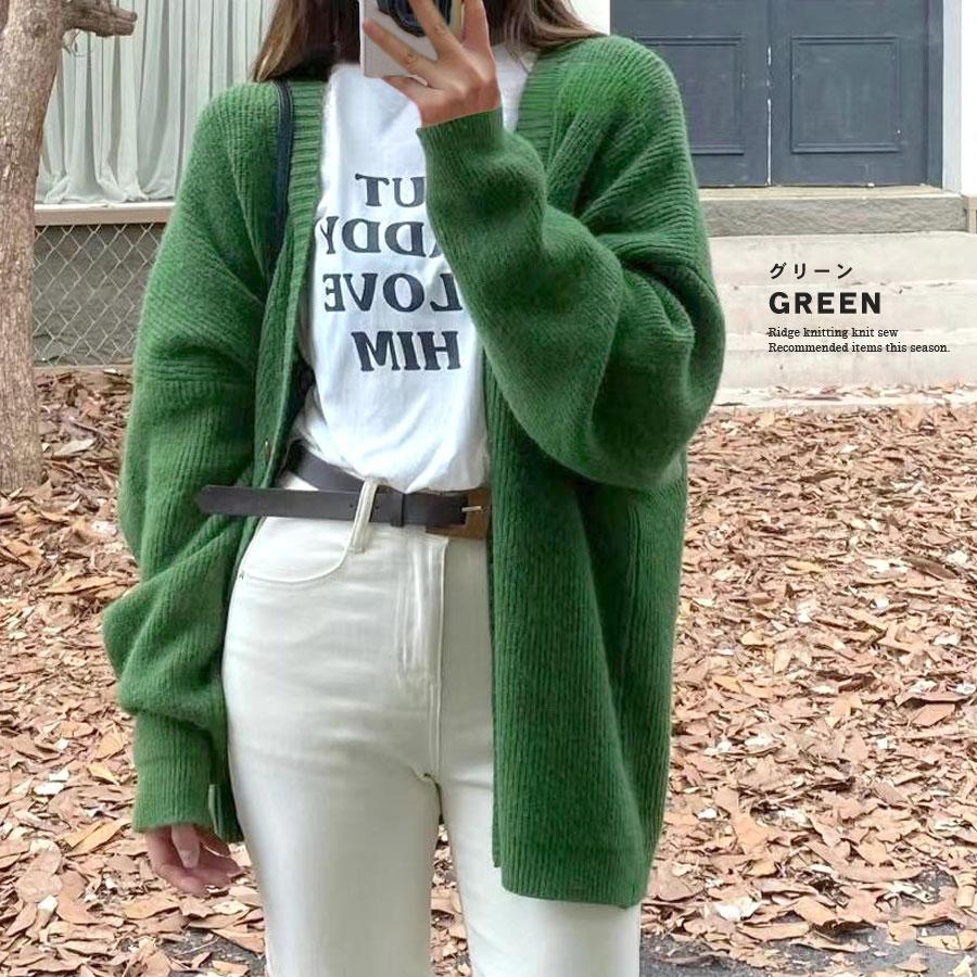 ニット カーディガン ざっくり ケーブル編み BIGシルエット ローゲージ