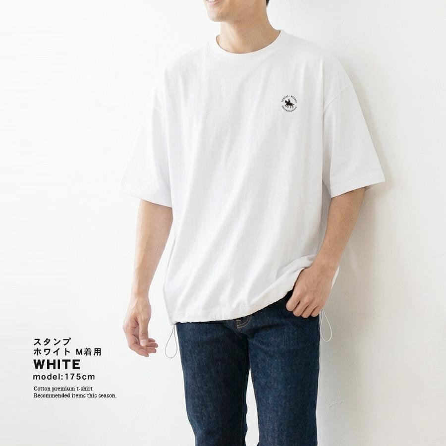 Tシャツ レディース 半袖 綿100％ 伊達政宗 裾ドローコード 裾しぼり