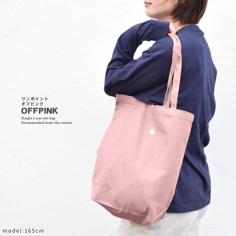 トートバッグ 政宗 Mサイズ レディース メンズ キャンバス 仙台藩 伊達