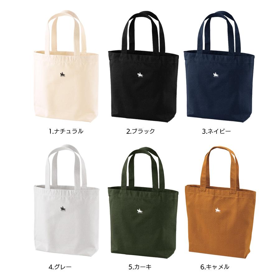 トートバッグ 政宗 レディース メンズ 帆布 a4 大きめ 軽い 仙台藩