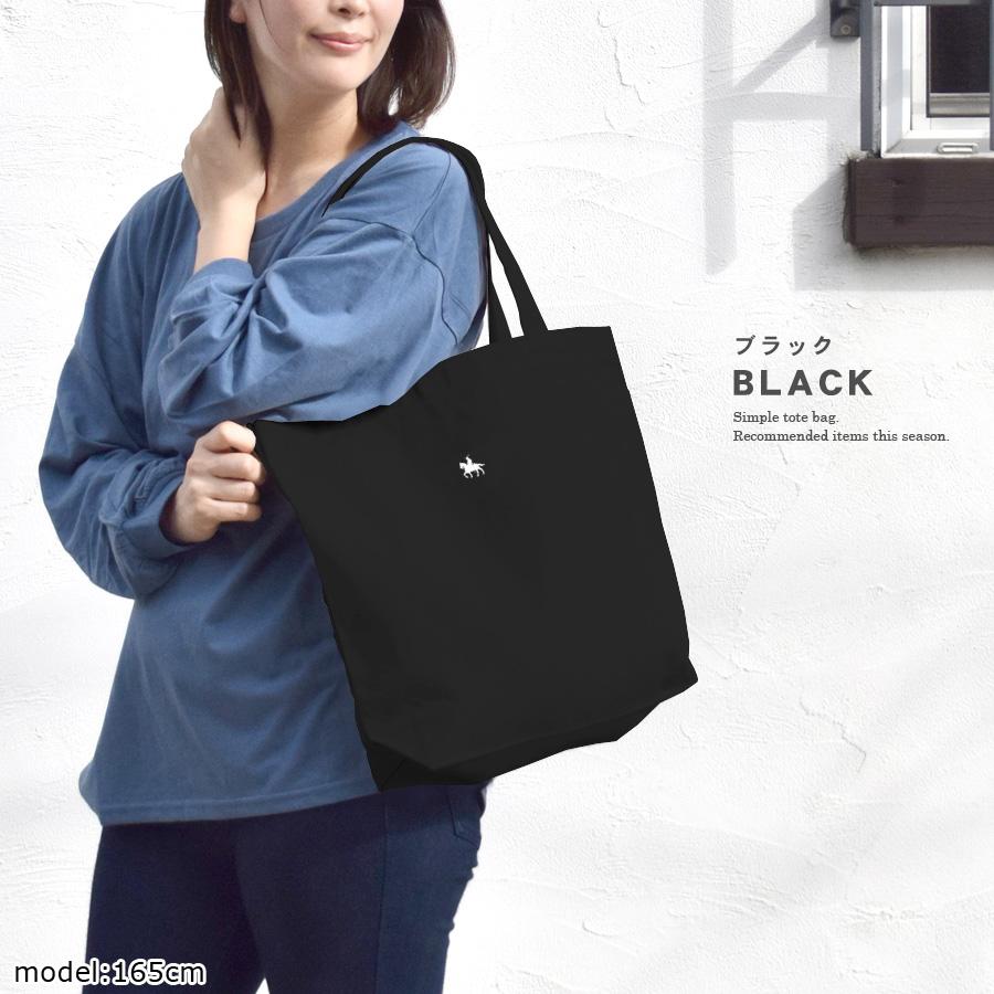 トートバッグ 政宗 レディース メンズ 帆布 a4 大きめ 軽い 仙台藩