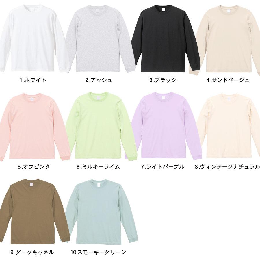 ロンT カットソー ロング丈 レディース トップス 長袖 綿100 ロンT カットソー ロング丈 レディース トップス 長袖 綿100