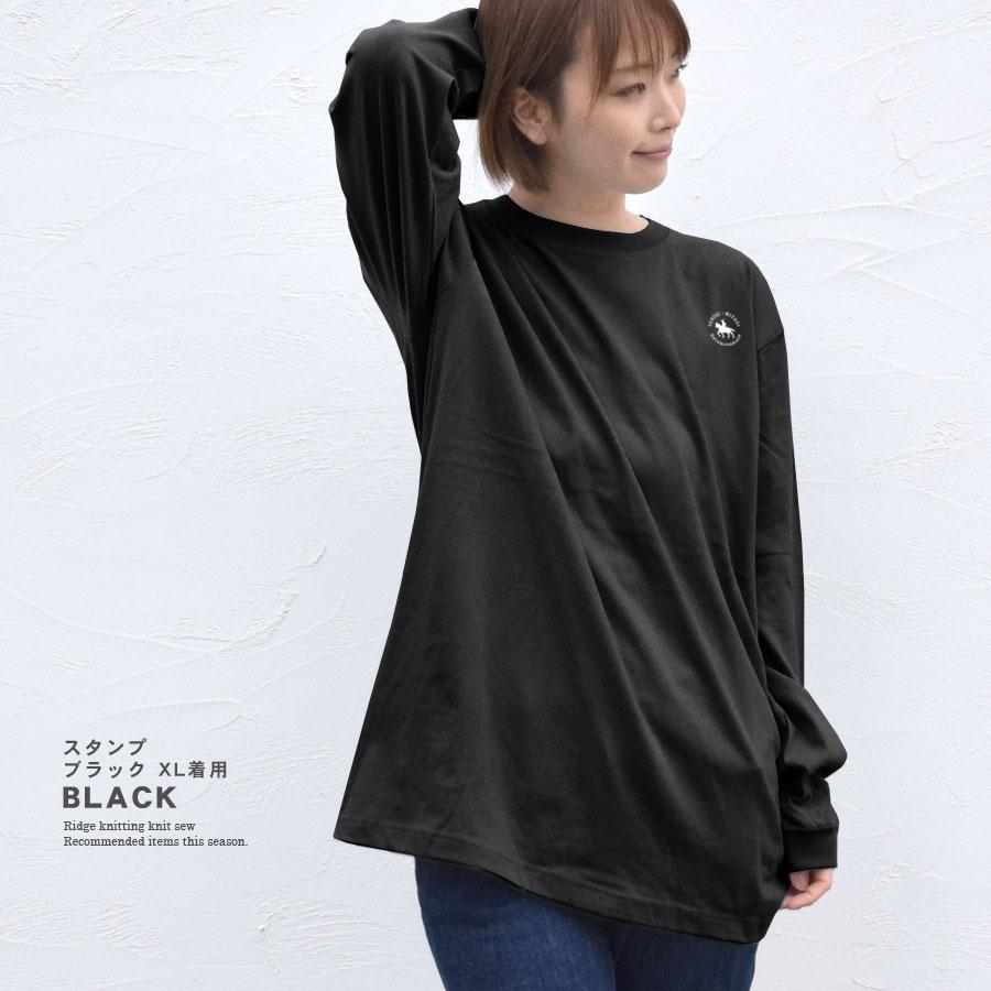 ロンT カットソー ロング丈 伊達政宗 プリント レディース トップス