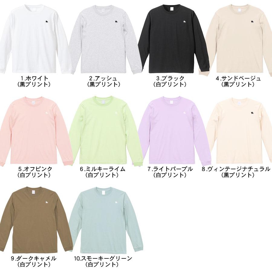 ロンT カットソー ロング丈 伊達政宗 プリント レディース トップス