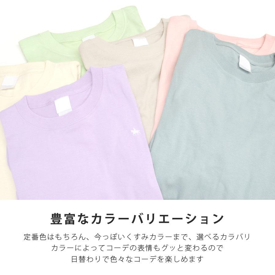 【未使用】LGB カットソー ロンT カットソー ロング丈 伊達政宗 プリント レディース トップス