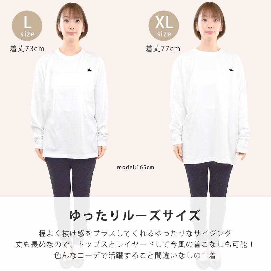 ロンT カットソー ロング丈 伊達政宗 プリント レディース トップス