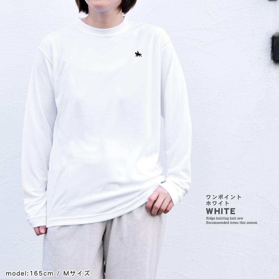 Tシャツ 長袖 ロンT 伊達政宗 レディース メンズ トップス ドライ