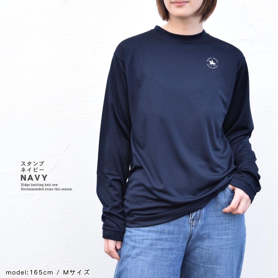 Tシャツ 長袖 ロンT 伊達政宗 レディース メンズ トップス ドライ
