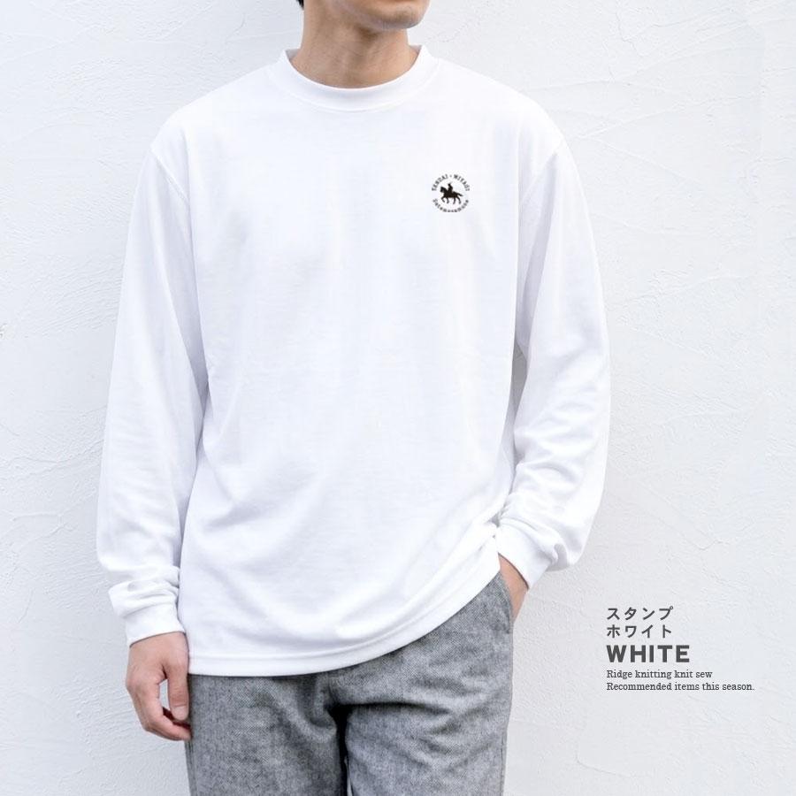 Tシャツ 長袖 ロンT 伊達政宗 レディース メンズ トップス ドライ