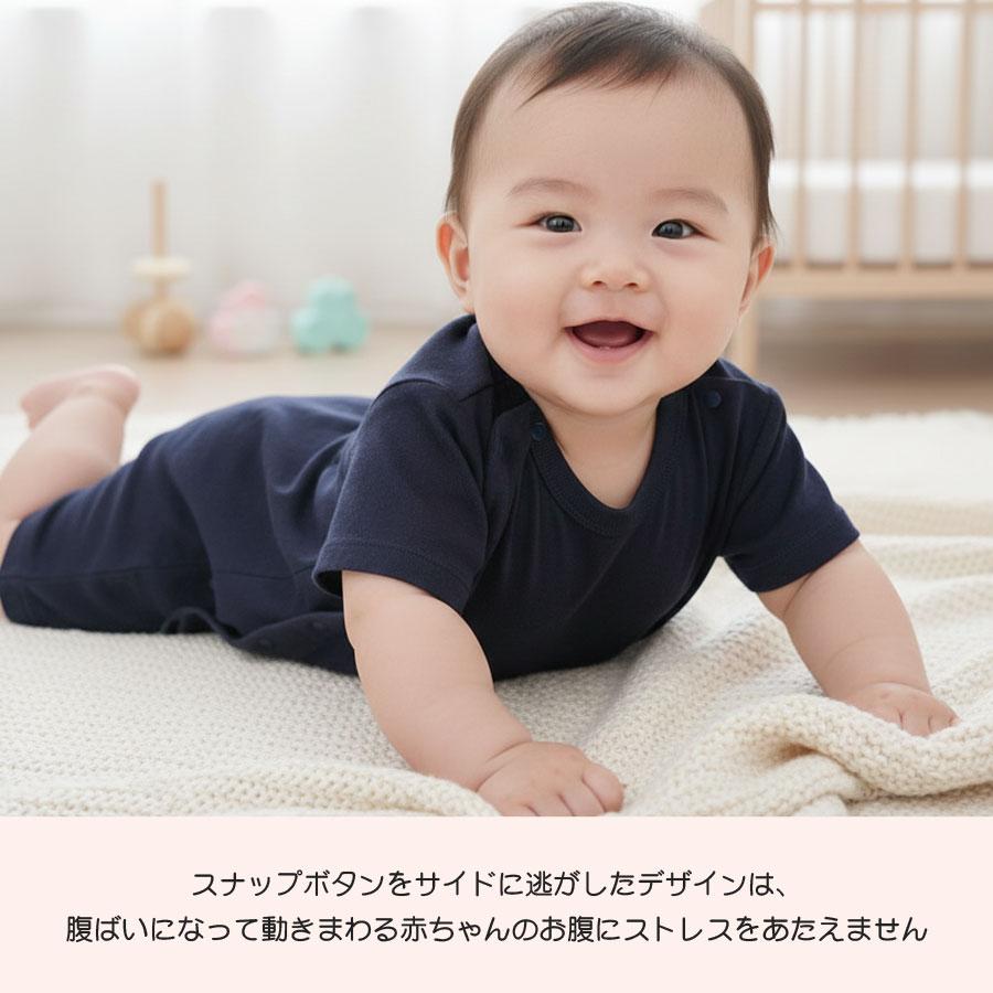 しんしん丸‼️兜ロンパース 赤ちゃんサイズ ロンパース カバーオール ベビー服 むすび丸 伊達政宗 綿100