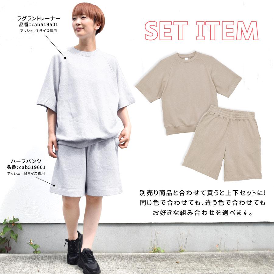ハーフパンツ スウェット レディース メンズ 裏パイル 厚手 ハーフパンツ スウェット レディース メンズ 裏パイル 厚手