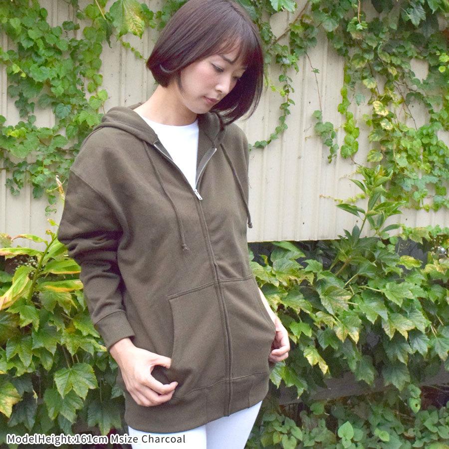 パーカー レディース 長袖 大きめ 長め 綿100％ 20代 30代 40代 ロング  