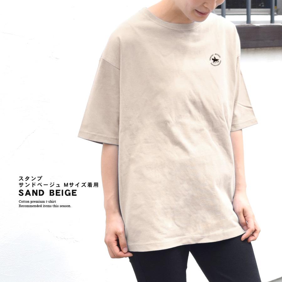 Tシャツ 半袖 五分袖 伊達政宗 レディース メンズ トップス ビッグ