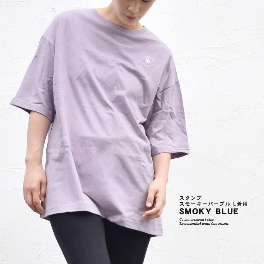 Tシャツ 半袖 五分袖 伊達政宗 レディース メンズ トップス ビッグ