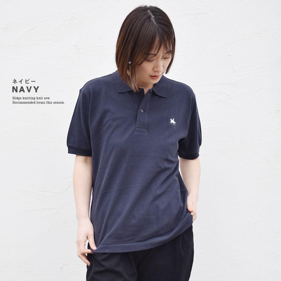 □即発送□ 新品 UTAA ユタ レディース ポロシャツ トップス 半袖 M