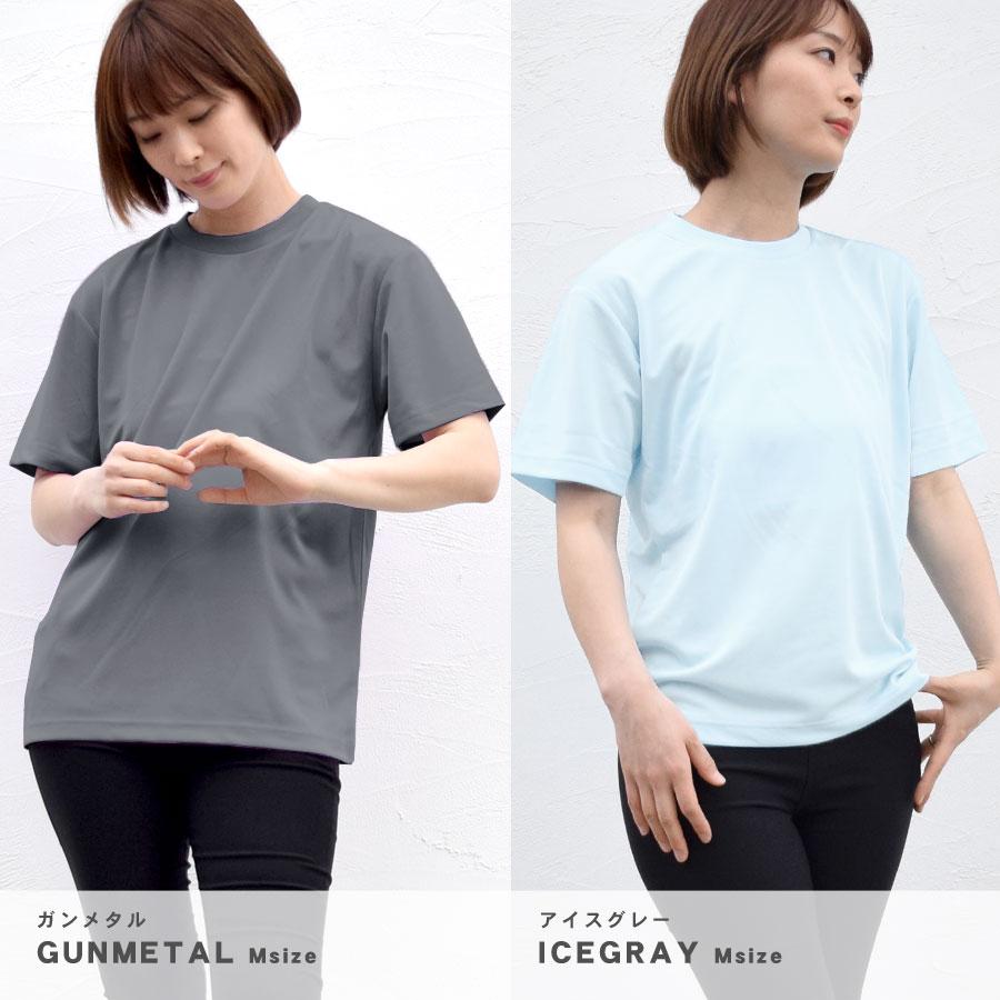 Tシャツ レディース メンズ 半袖 ビッグTシャツ BIG 無地 20代 30代 40