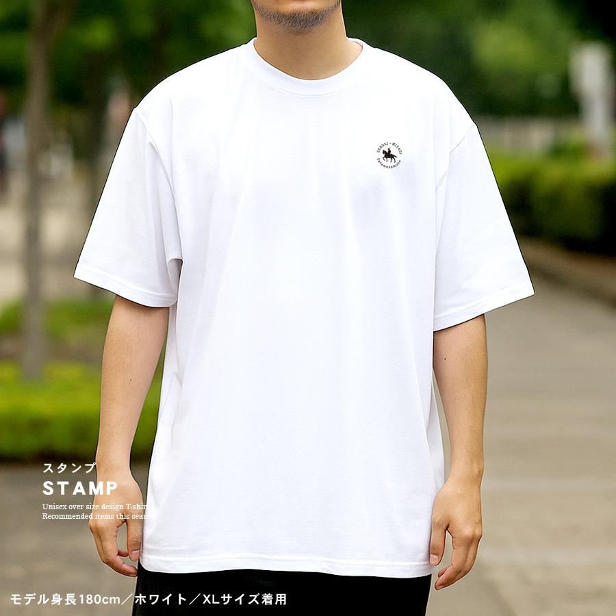 伊達政宗 Tシャツ ドライ 半袖 UVカット 吸水 速乾 ビッグTシャツ