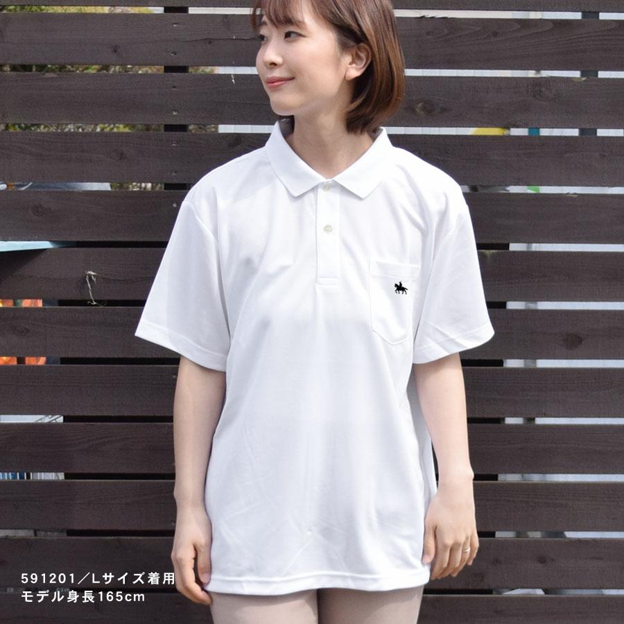 伊達政宗 ポロシャツ レディース メンズ 半袖 トップス ボタンダウン