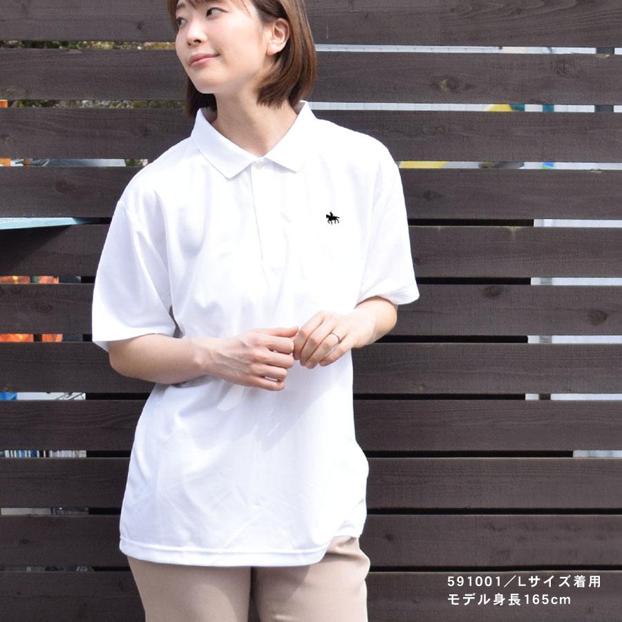 伊達政宗 ポロシャツ レディース メンズ 半袖 トップス ボタンダウン