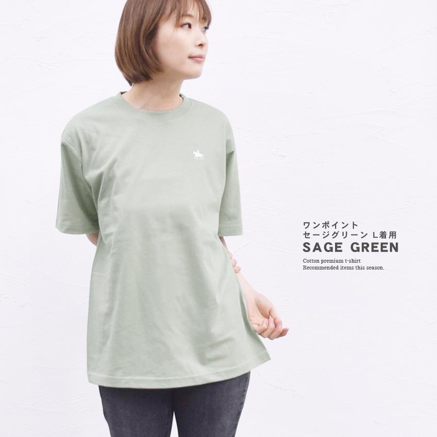 Tシャツ レディース 半袖 綿100％ 伊達政宗 メンズ トップス オーバー