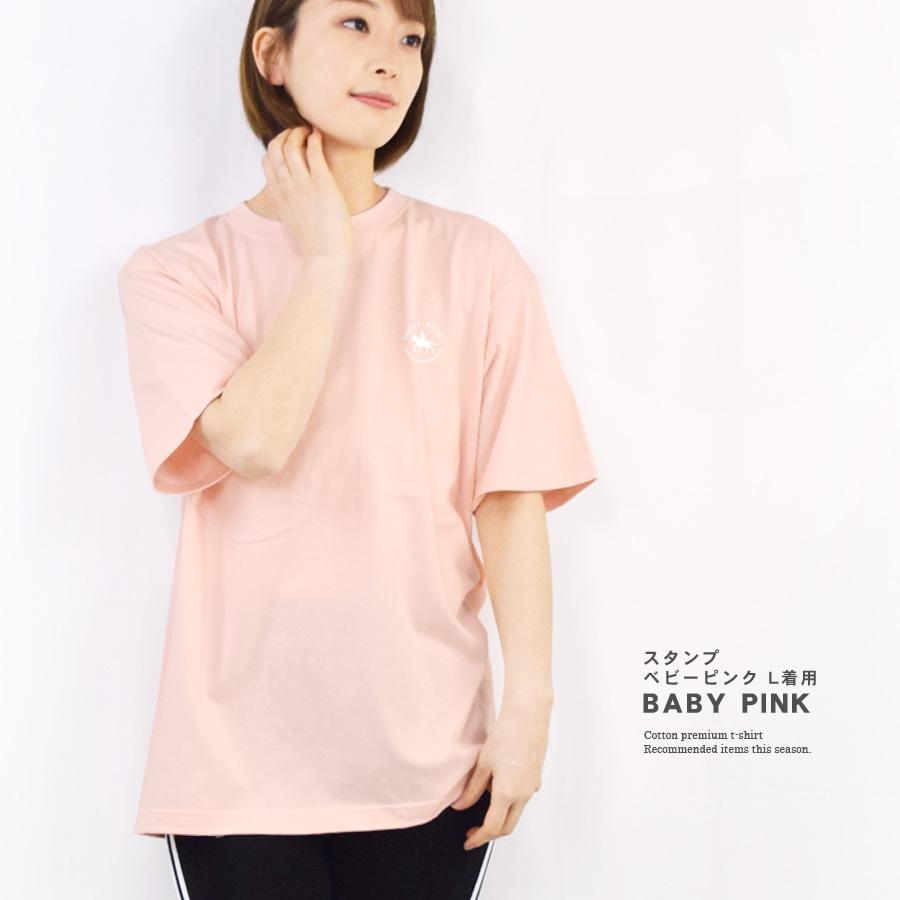 Tシャツ レディース 半袖 綿100％ 伊達政宗 メンズ トップス オーバー