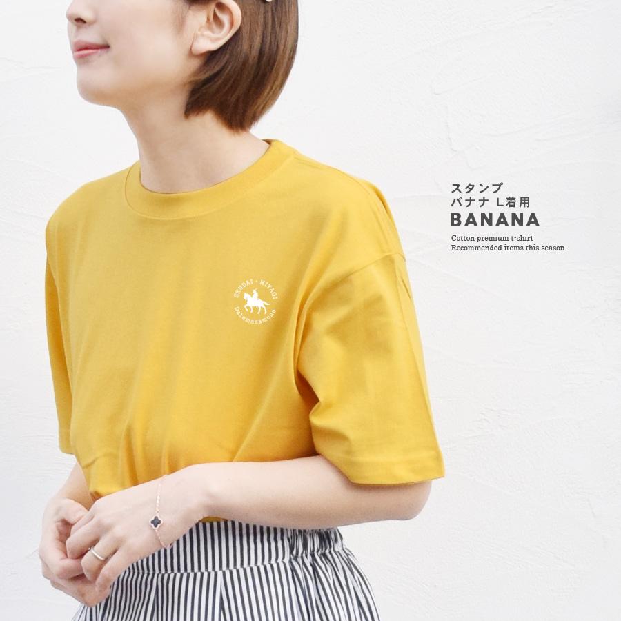 Tシャツ レディース 半袖 綿100％ 伊達政宗 メンズ トップス オーバー