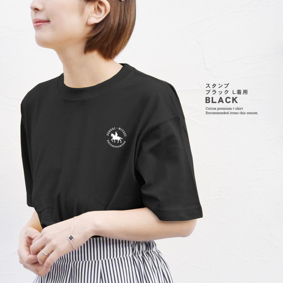 Tシャツ レディース 半袖 綿100％ 伊達政宗 メンズ トップス オーバー