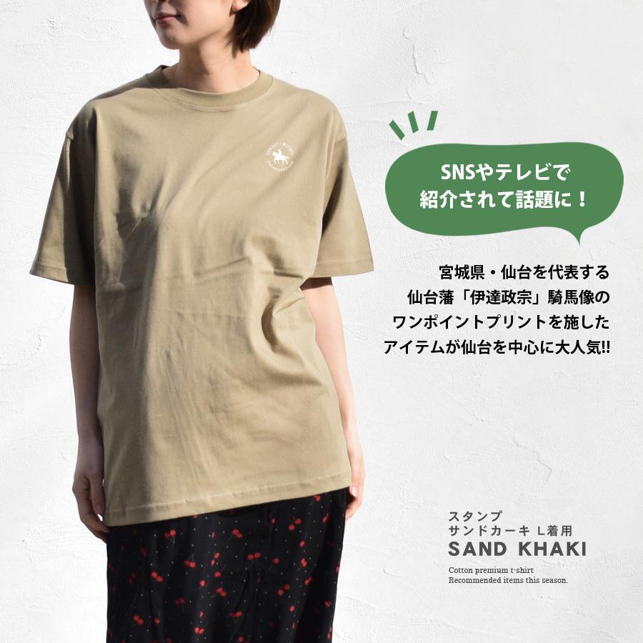 Tシャツ レディース 半袖 綿100％ 伊達政宗 メンズ トップス オーバー