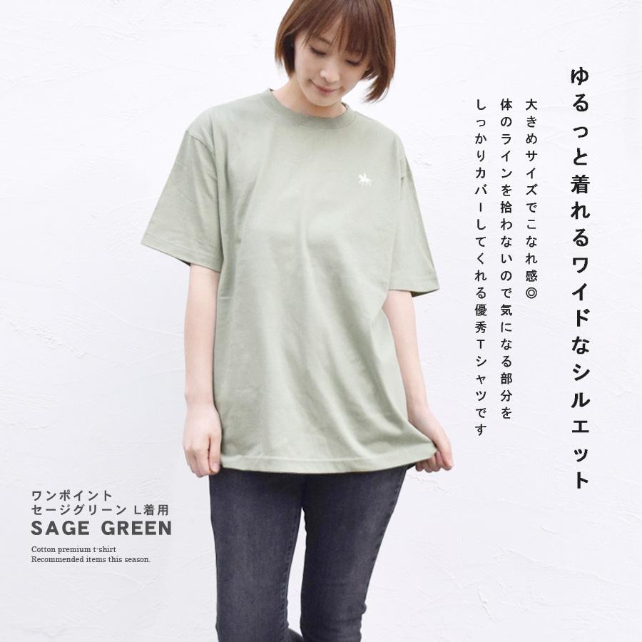 Tシャツ レディース 半袖 綿100％ 伊達政宗 メンズ トップス オーバー