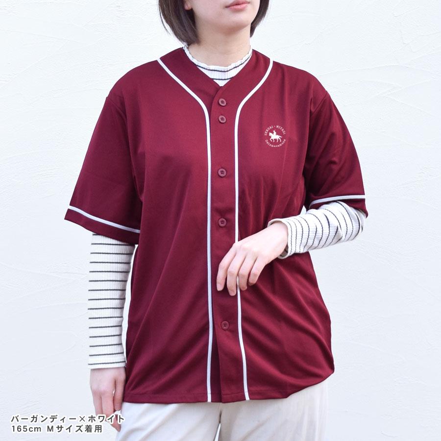 ベースボールシャツ ダンス衣装 伊達政宗 プリント ストリート 大きい