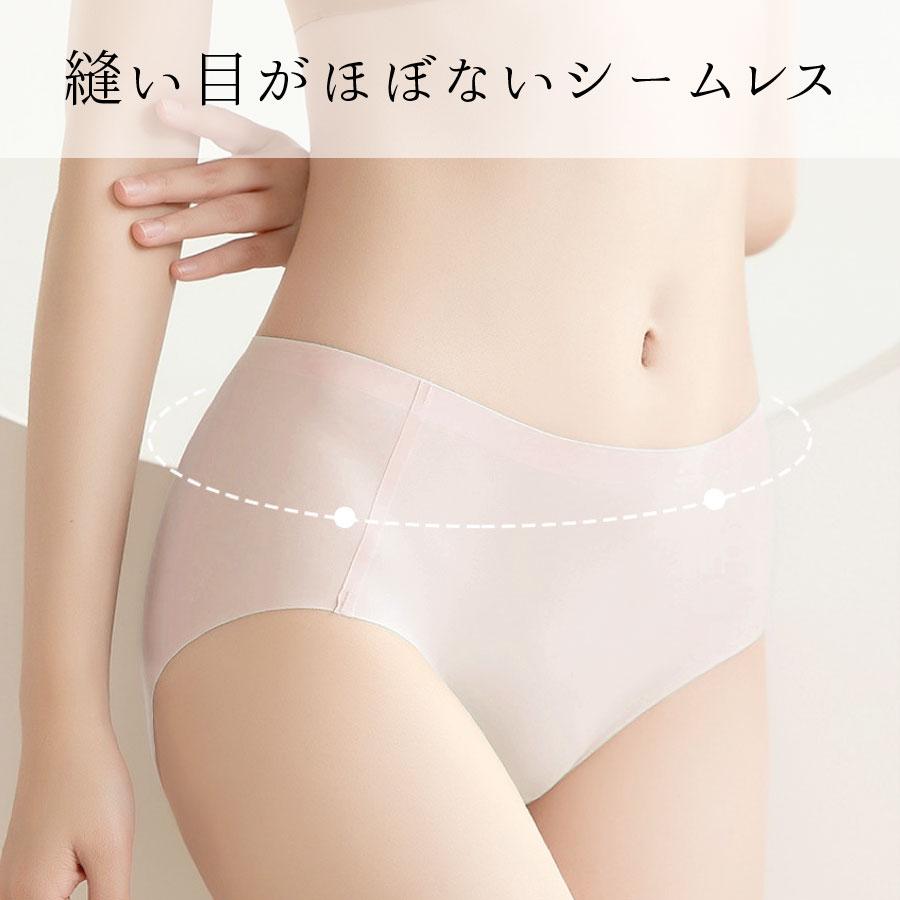 極薄 ショーツ ひんやり さらさら シームレス 無縫製 パンティー パンツ レディース インナー 接触冷感｜e2pond｜14