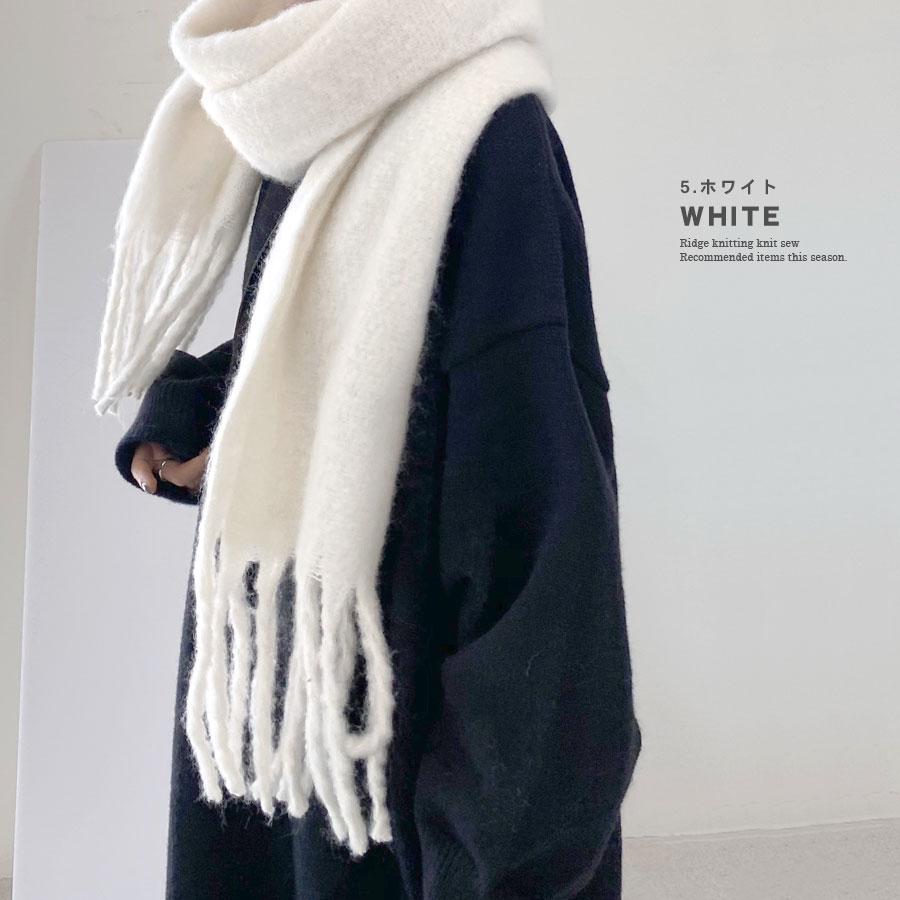 ［美品］ディオール　大判ストール　マフラー　モヘヤ70 編み込み　フリンジ 美品］ディオール 大判ストール マフラー モヘヤ70 編み込み フリンジ