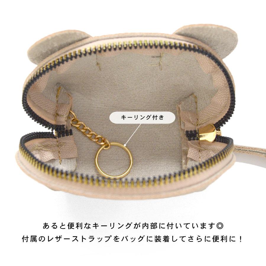 ゾウ ミニポーチ 小銭入れ コインケース 財布 コスメポーチ 小物入れ