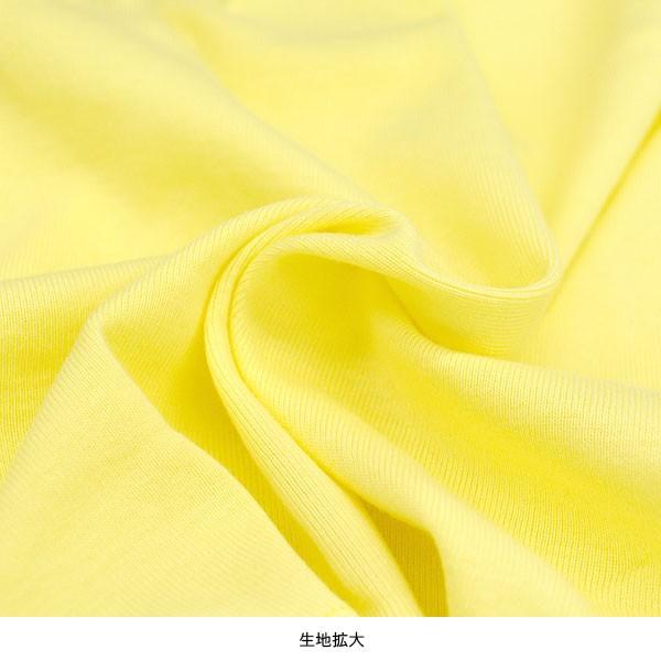 ロング丈キャミソール レディース 無地 3×20色 Bスポーティータイプ 送料無料 |  | 08