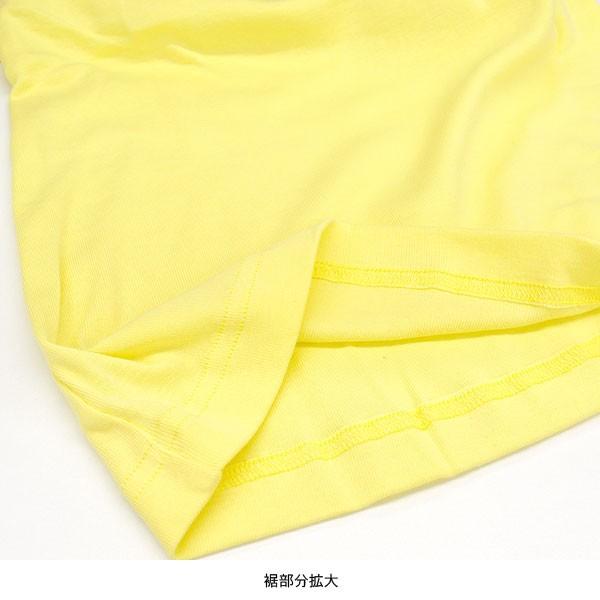 ロング丈キャミソール レディース 無地 3×20色 Bスポーティータイプ 送料無料 |  | 09