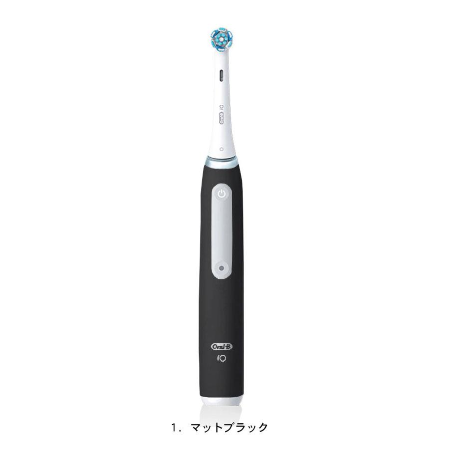 ブラウン Oral-B iO3 マットブラック BRAUN 電動歯ブラシ 充電式 歯科