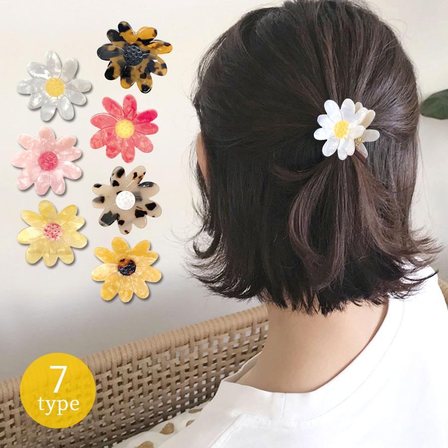 H47.フラワーヘアクリップ／4個セット ヘアピン アクセサリー バレッタ