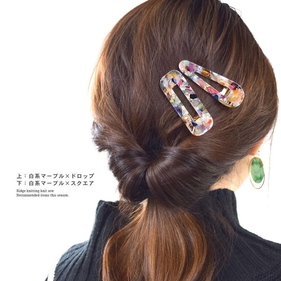 マーブル ヘアピン ヘアクリップ アセテート レディース ヘアアクセサリー お洒落 韓国風 小物 雑貨 大理石 ハレの日 :hac240:ポンクロージング 通販 バナナクリップ アーチ型 クリア ブラウン 茶 韓国