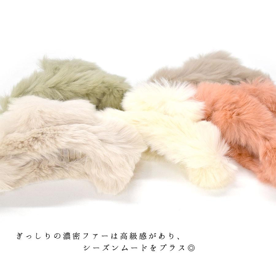 ファー バンスクリップ ヘアクリップ くるりん クリップ レッキス